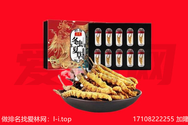 巴宜区回收礼品