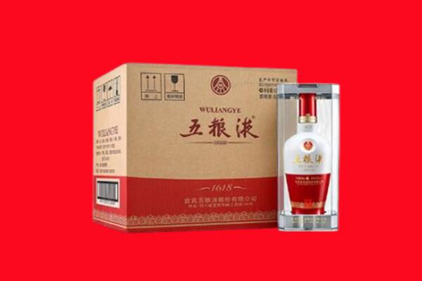 巴宜区回收五粮液