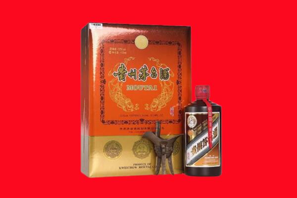 巴宜区回收30年茅台
