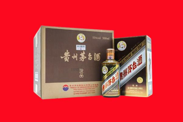 巴宜区回收50年茅台