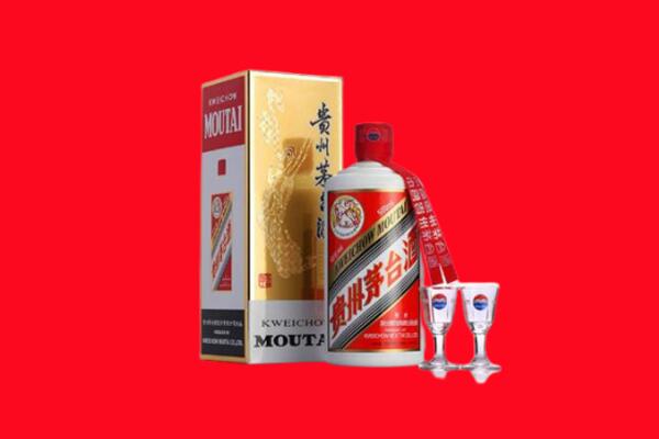 巴宜区回收贵州茅台酒